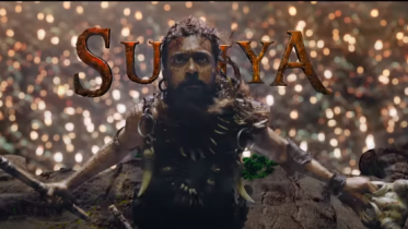 Teaser for Suriya starrer ‘Kanguva’ out
