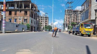 bakalia-access-road.jpg
