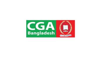 ICGAB given go-ahead to conduct academic activities