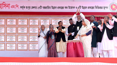 pm-rangpur.jpg
