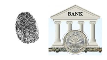 Thumbprints now mandatory for taking loans