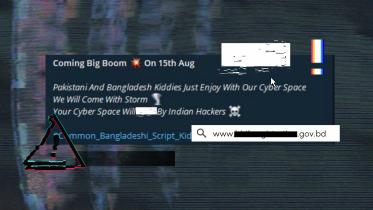 bangladesh in risk of cyber attack