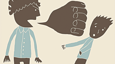 art-of-voice.gif