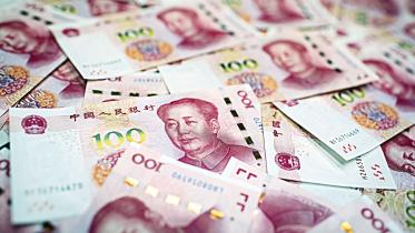 Beyond Dollar: Bangladesh to seek over 36b yuan in Chinese loans
