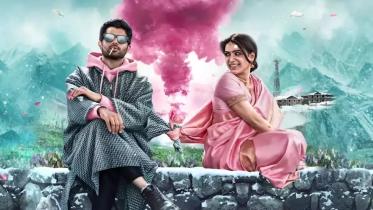 Vijay Deverakonda, Samantha starrer ‘Kushi’ trailer out 