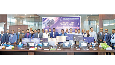 shahjalal_islami_bank.jpg