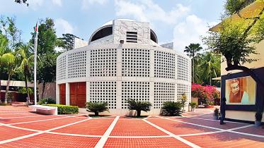 Tungipara Bangabandhu Mazar