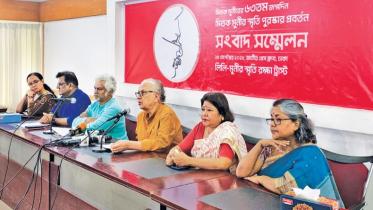 Mishuk Munier Memorial Award submission closes today