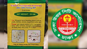   Import of BTI pesticide: DNCC blacklists Marshal Agrovat