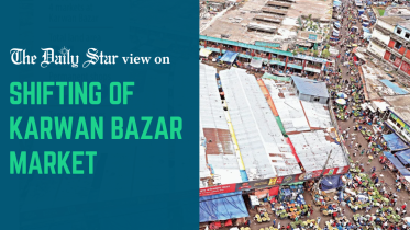 shifting of karwan bazar market