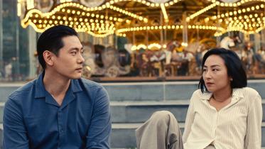 Hae Sung and Nora from the movie Past Lives. 