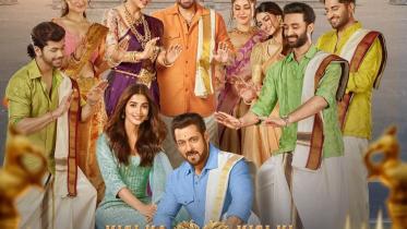  'Kisi Ka Bhai Kisi Ki Jaan' falls flat in Bangladeshi theatres