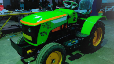 CSIR PRIMA ET11