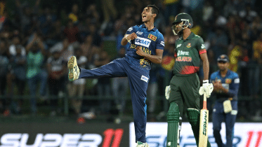 pathirana.gif