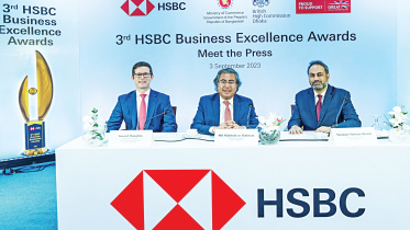 hsbc.jpg
