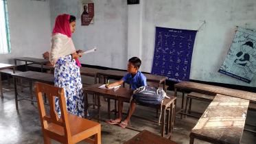 Primary education