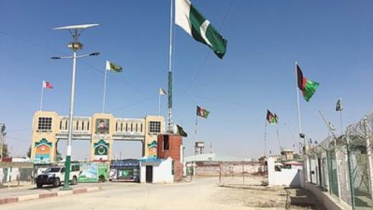 pak-afg-border.jpg