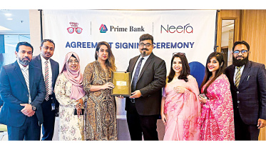 prime-bank.jpg