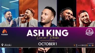  Ash King to perform live in Dhaka 