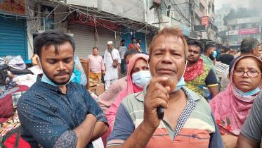 Fire in Krishi Market