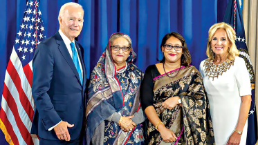 hasina.jpg