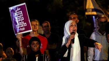 israel-crime