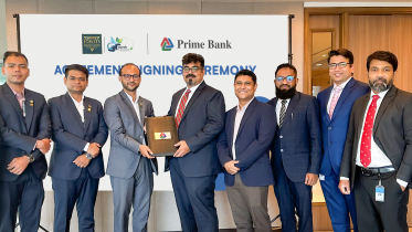 prime_bank