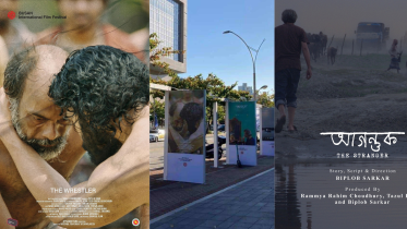 Bangladeshi films gallantly displayed on the streets of Busan