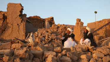 afghan.jpg