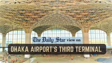 third terminal, new terminal Dhaka airport, Dhaka international airport, trade benefits of new terminal, development projects, Shahjalal International Airport New terminal, 