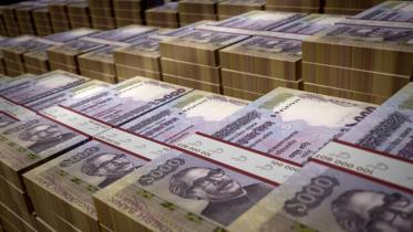 Policy rate likely to go up to curb inflation