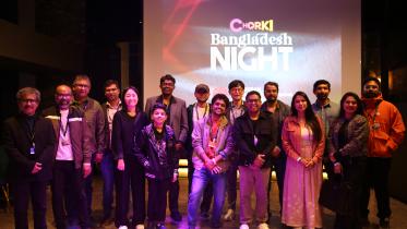 busan-chorki_bangladesh_night_2.jpg