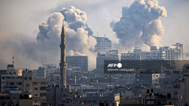 Gaza city