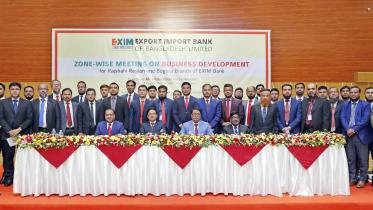exim_bank