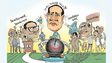 How to judge the Election Commission’s performance