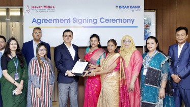 brac_bank-jeevan_mithra