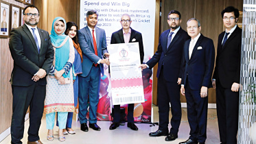 dhaka_bank.jpg