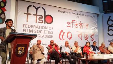 FFSB celebrates 50th founding anniversary