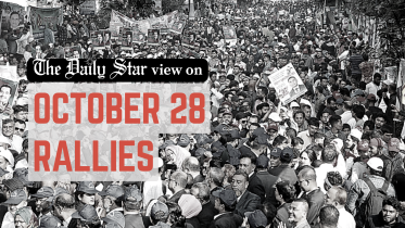 October 28 rally, BNP rally, AL rally, what will happen on October 28, Oct 28, violence on Oct 28, BNP-AL clash, BNP-AL rally, police deployment, law enforcement agencies, role of law enforcement agencies, free and fair elections, violence in Dhaka,