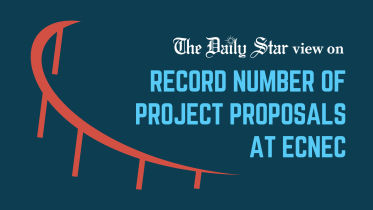 record number of project proposals at acnec