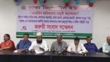 IndustriALL suspects BNP, Jatiya Party taking benefit of RMG unrest