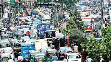 Blockade begins amid fear of confrontation