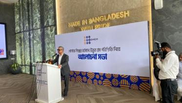 Factories will be shut if unrest hampers operation: BGMEA
