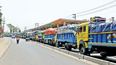 Ensure escort for trucks