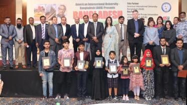 bangladesh_education_forum_2023.jpg