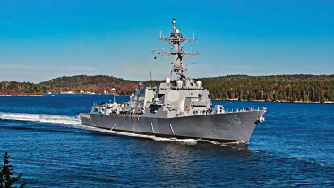 us_ship.jpg