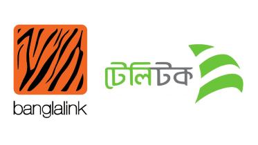 Banglalink, Teletalk to allow customers to use each other's networks