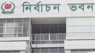 nirbaacn_kmishn_bhbn.jpg