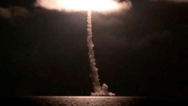 russian-missile.jpg