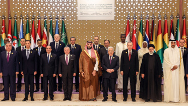 saudi_meeting.jpg
